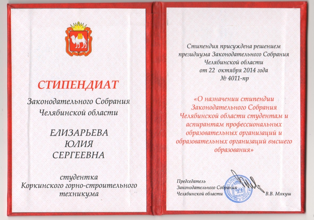 1_-_0002.jpg